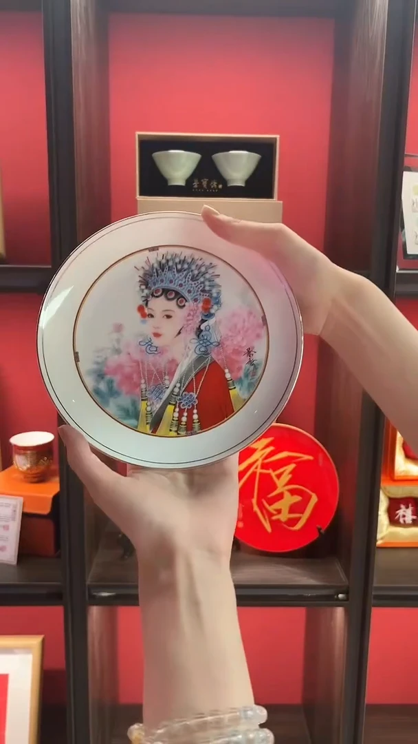 瓷盘崔景哲-瓷盘-人物
