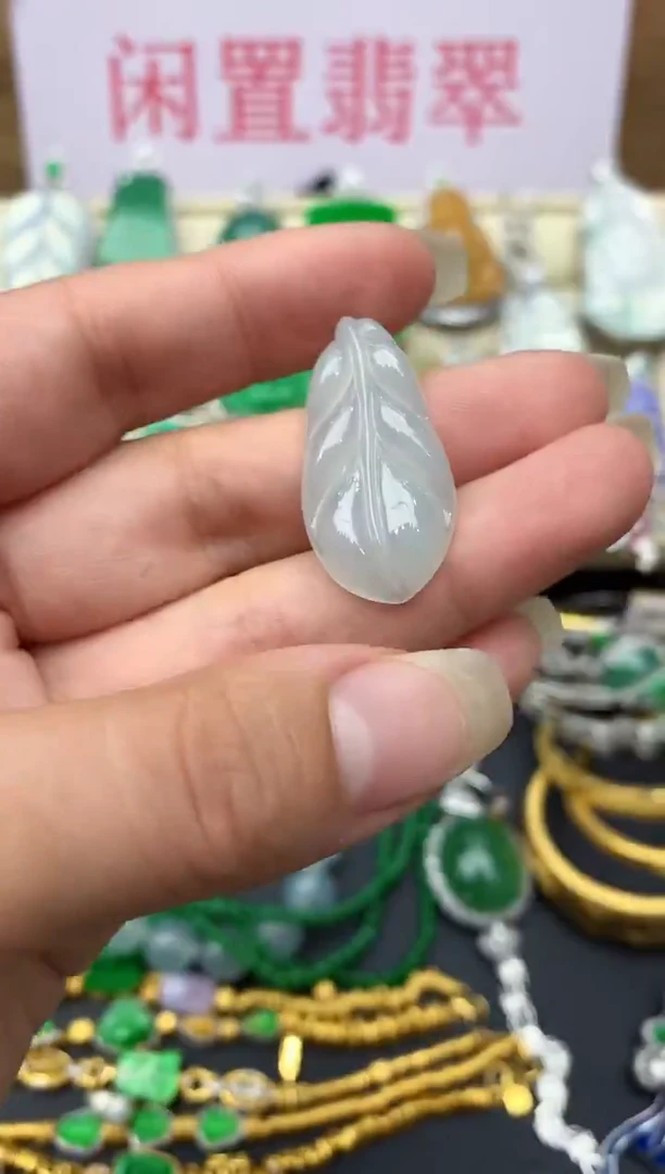 颈饰未镶嵌翡翠169-中国好珍宝
