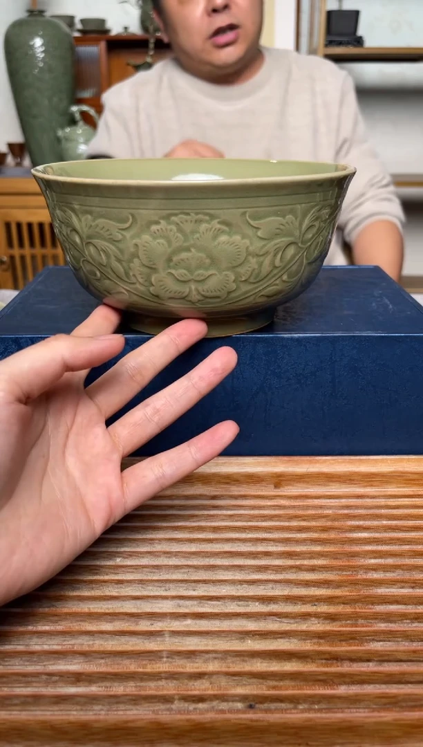 【闪购商品】其他耀州窑7英寸秘色缠枝牡丹碗微瑕