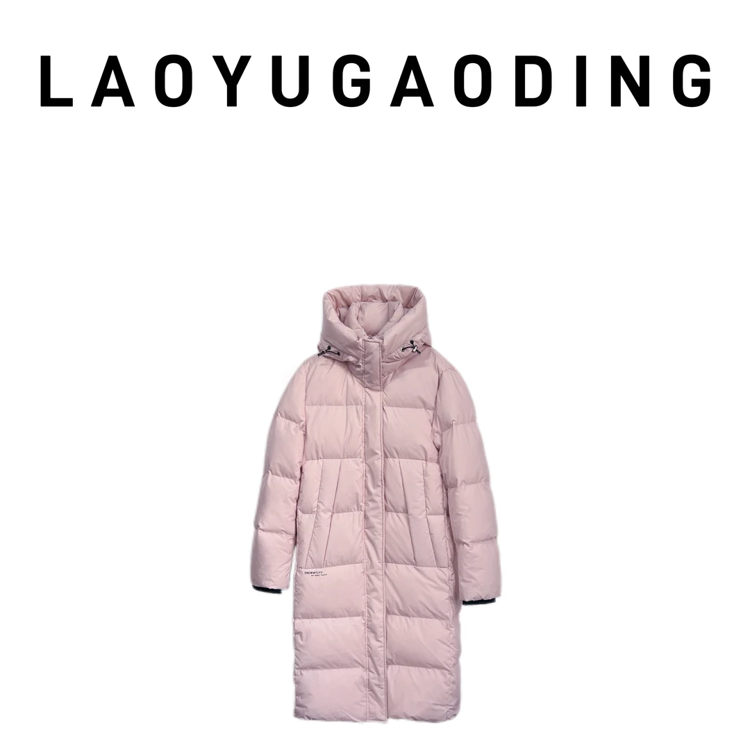 【LAOYUGAODING】高品质-8229冬季女款加厚连帽时尚舒适女装外套