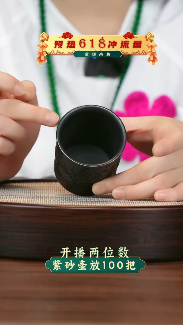 茶壶紫砂宜兴紫砂壶B05