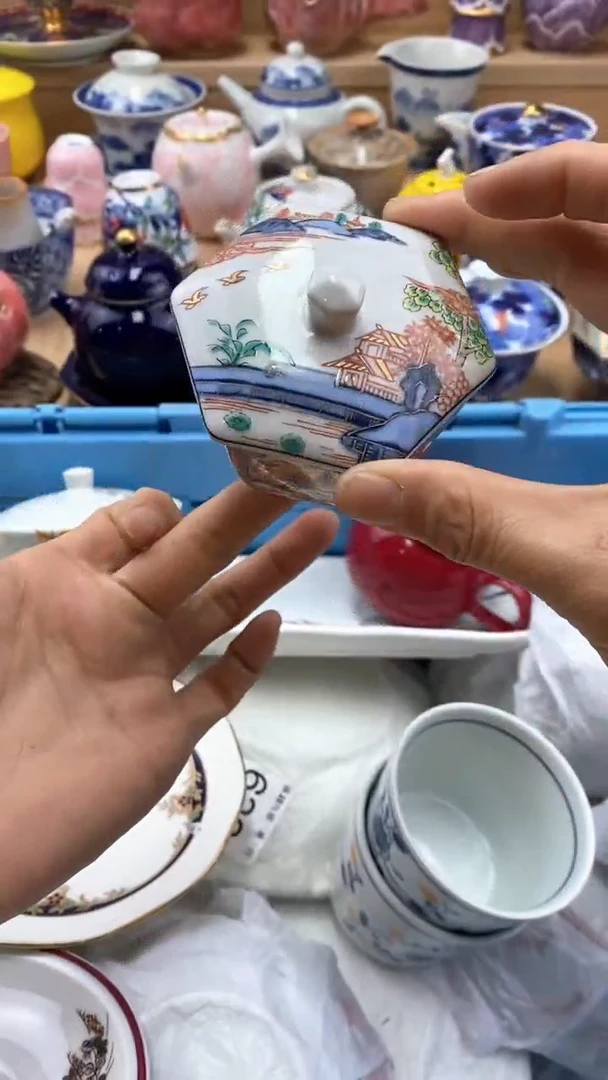 【闪购商品】茶盏【闪购商品】【闪购商品】