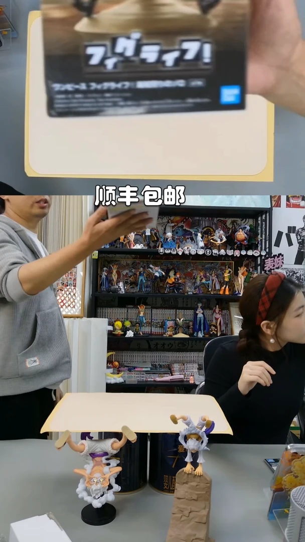 海贼王十字架索隆手办