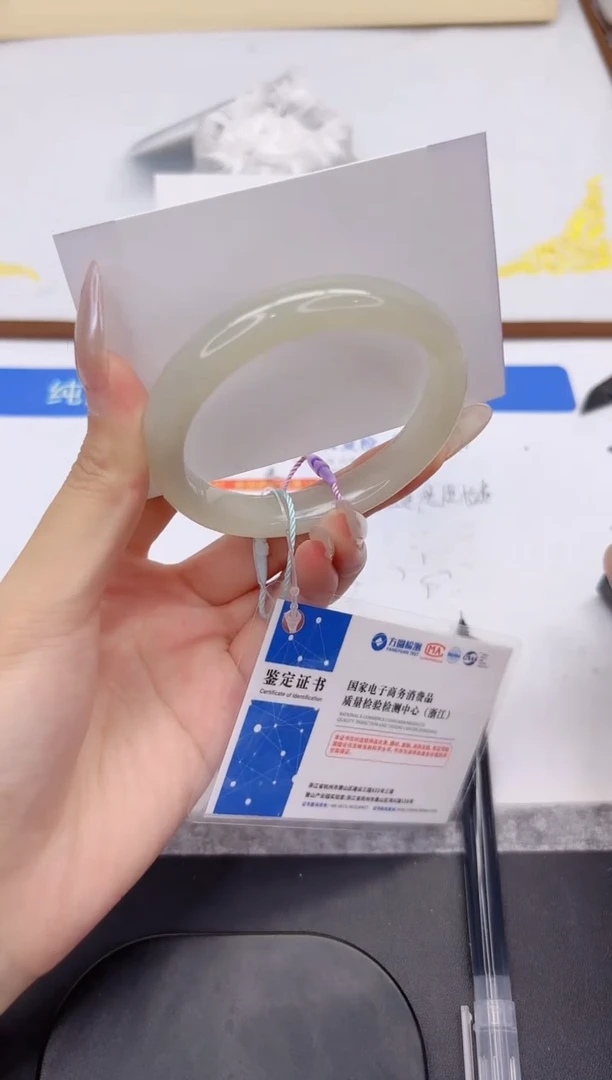 未镶嵌手镯和田玉L243-56.4bq