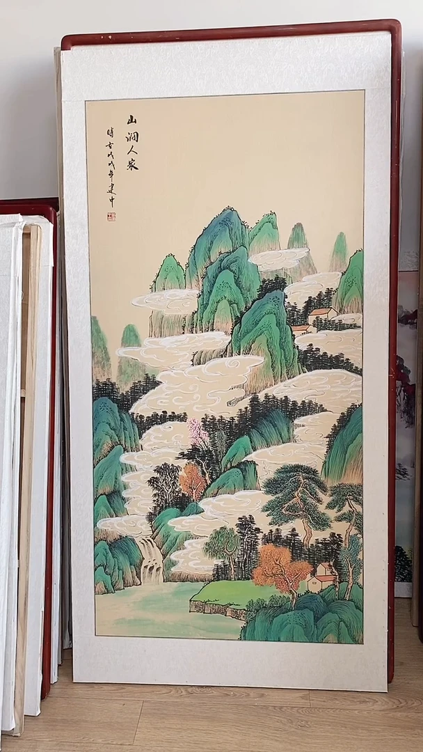 国画纯手绘国画165*85带框装饰挂画