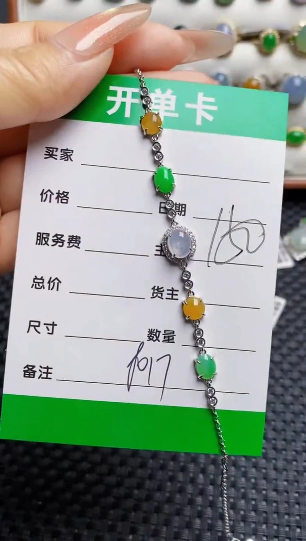 银S925镶嵌戒指翡翠8017