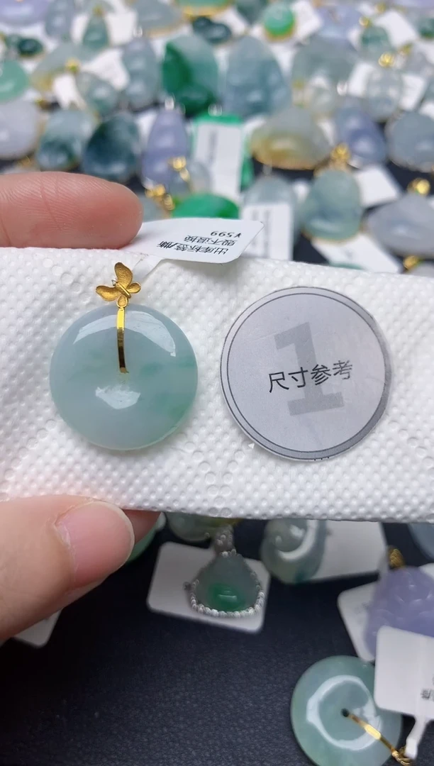 颈饰18K金镶嵌翡翠天然缅甸A货翡翠