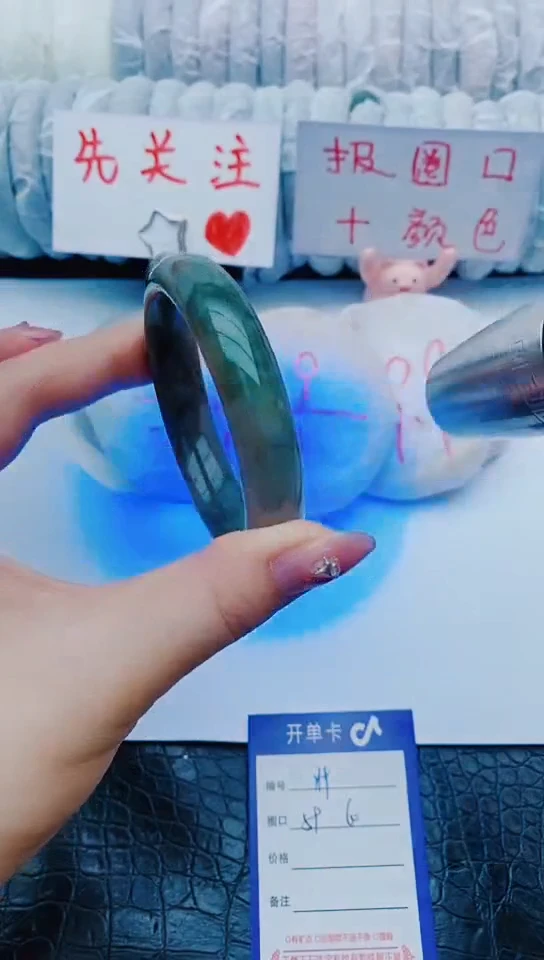 未镶嵌手镯石英质玉y19+59-60