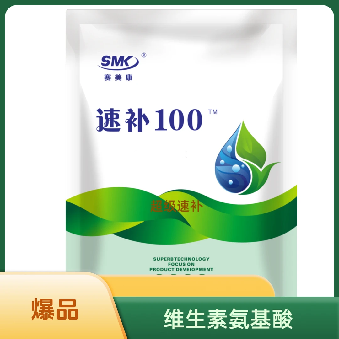 品相好脱壳硬壳抗应激微量元素酵母硒水产专用酵母铁速补水产多维