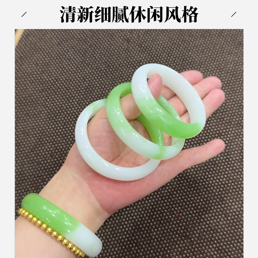 条款卡13-14/翠青半山半水/天然正圈少女