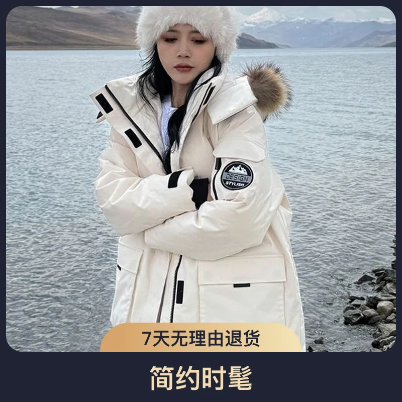 羽绒棉服女2024新款冬季加厚情侣款工装派克服小众设计感棉衣外套