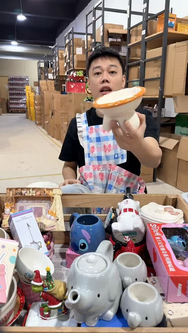 其他小号狮子猫碗