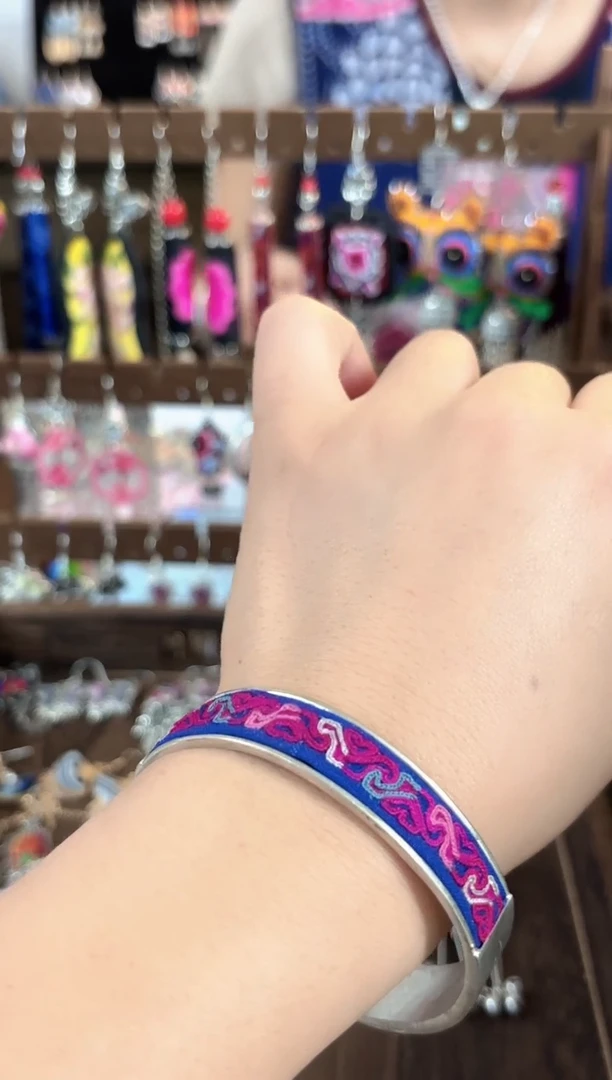 织绣彩云南阁非遗老绣饰品047