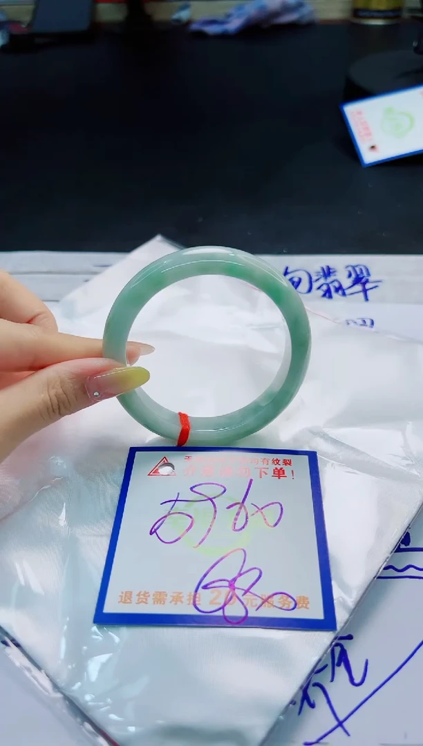 翡翠手镯未镶嵌天然缅甸翡翠A货！A货！A货！A货！A货！