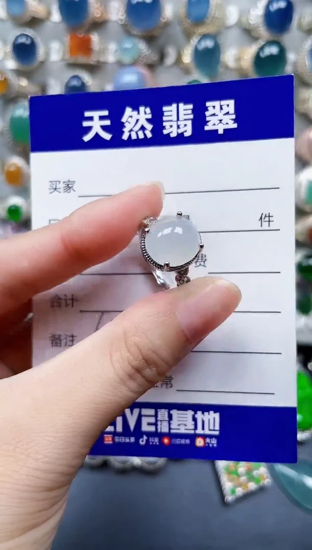 银S925镶嵌戒指翡翠617