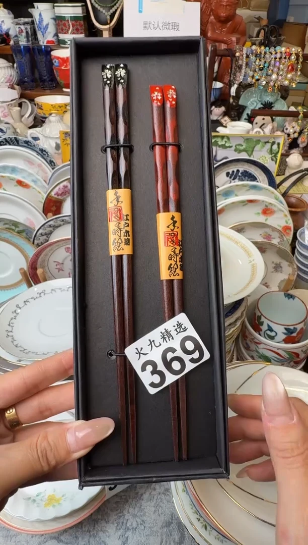 溜**～ 溜溜～～ 溜溜～～ 溜溜～～