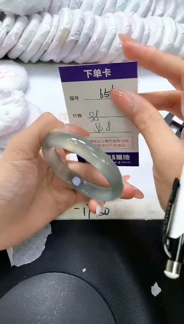 手镯玛瑙/玉髓未镶嵌656