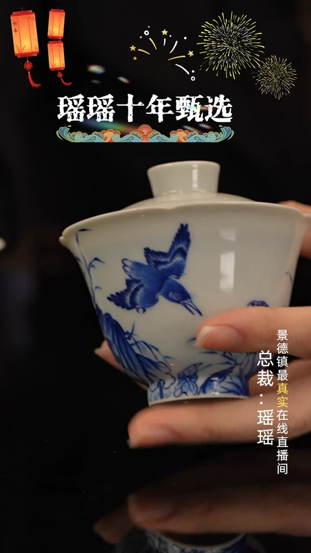 瓷瓷瓷瓷瓷瓷瓷瓷瓷