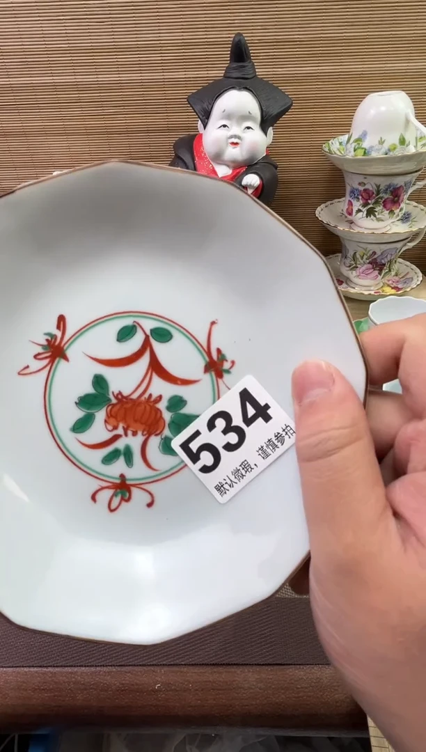 【闪购商品】陶瓷陶瓷陶瓷陶瓷陶瓷