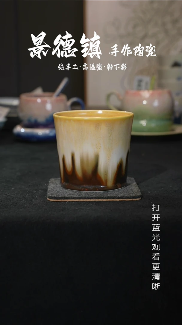 原创景德镇手工高温陶瓷051