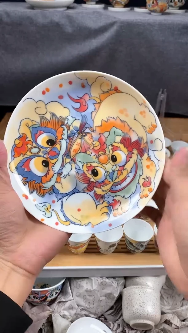 【闪购商品】412345645646464