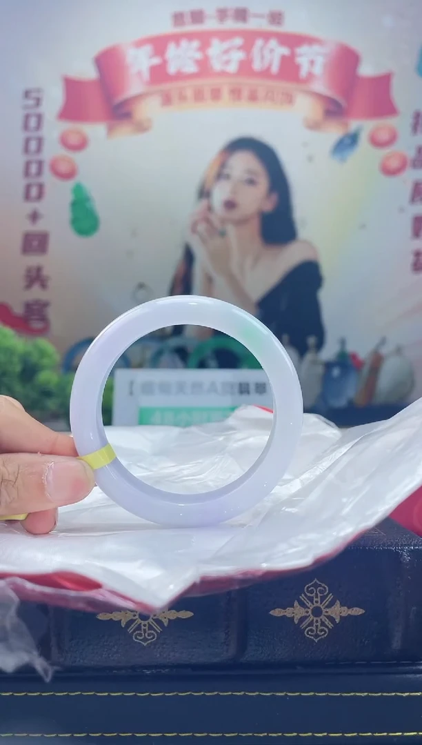 【闪购商品】翡翠手镯未镶嵌手镯8