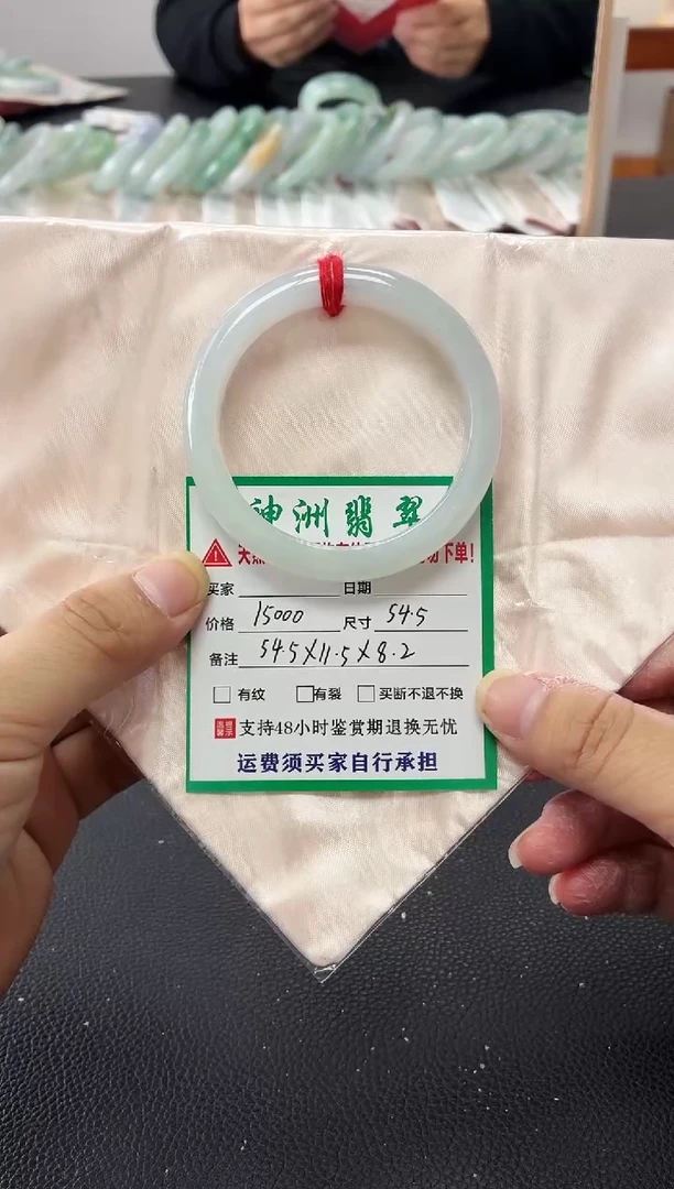 未镶嵌手镯翡翠缅甸翡翠手镯60