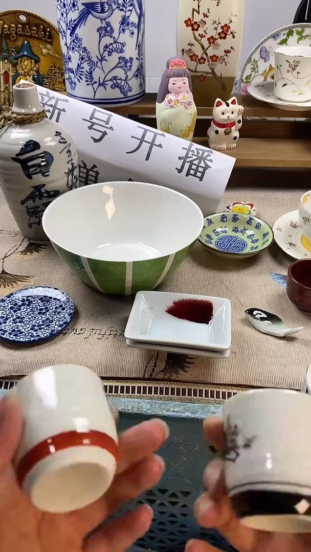 瓷片西****兰新号开播，全场放漏，下单包邮。