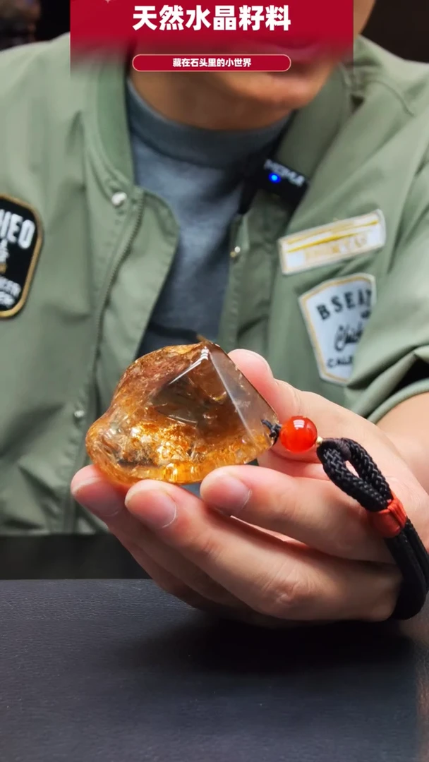 未镶嵌珠宝半成品水晶768