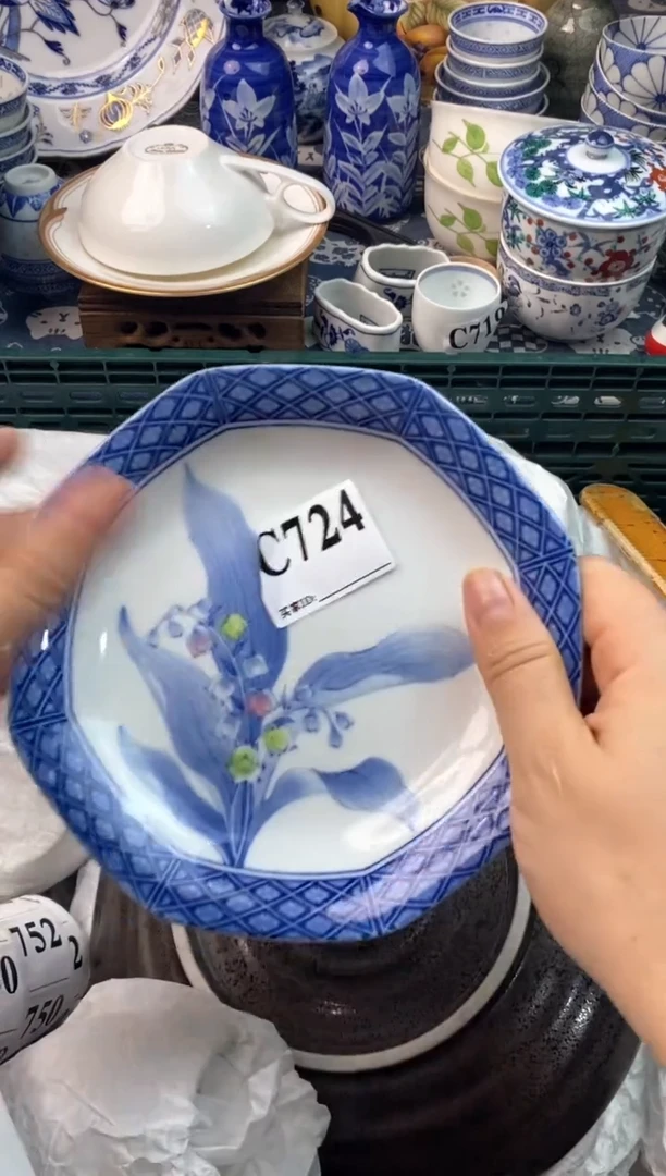 瓷片肱*11111111118