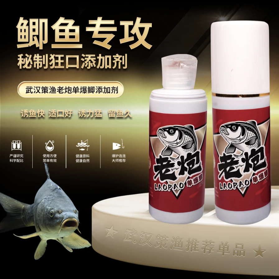 突破传统同类型产品单一类型，效果奇佳