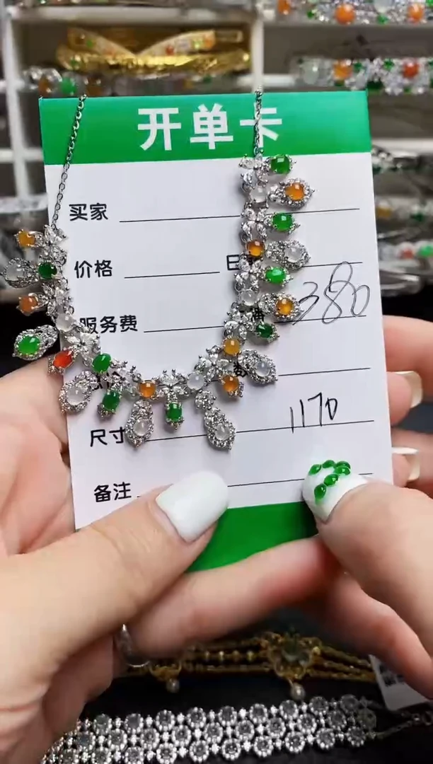 翡翠戒指银S925镶嵌1170