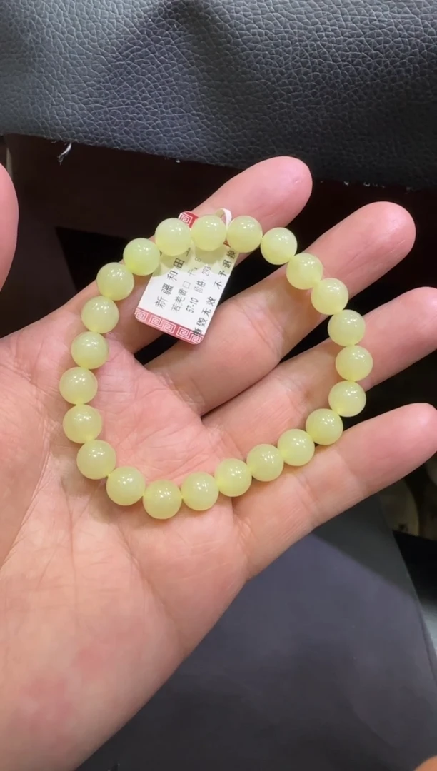 未镶嵌手串和田玉若羌黄口手串（产地直发）