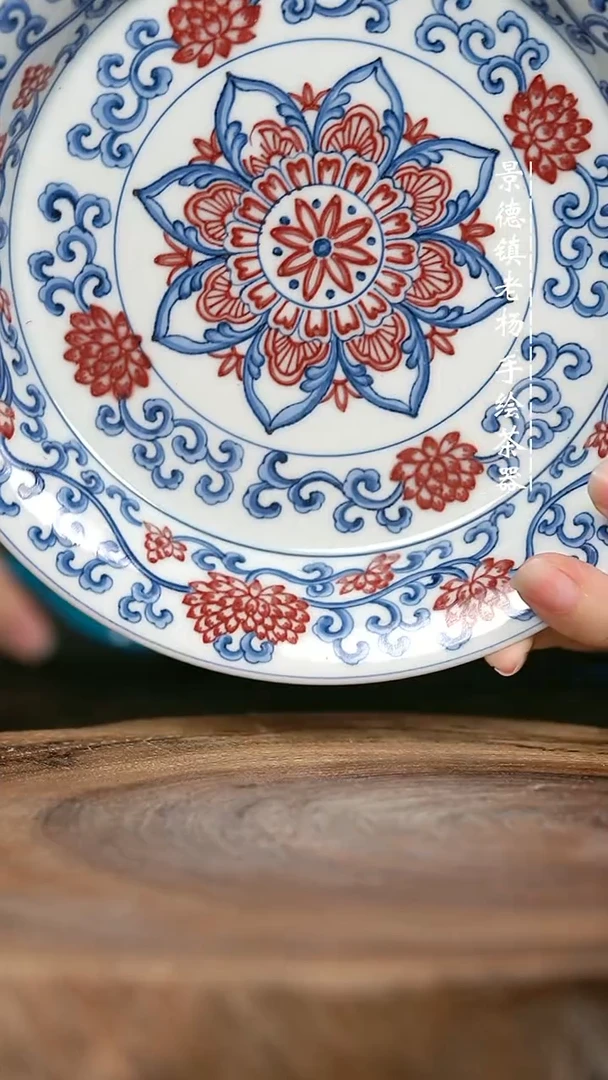 微瑕福利手绘高温现代瓷 气  好运连连赏盘壶承17.5cm