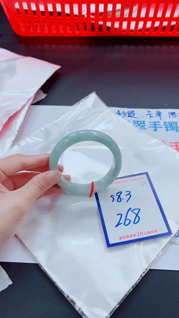 未镶嵌手镯翡翠11111111