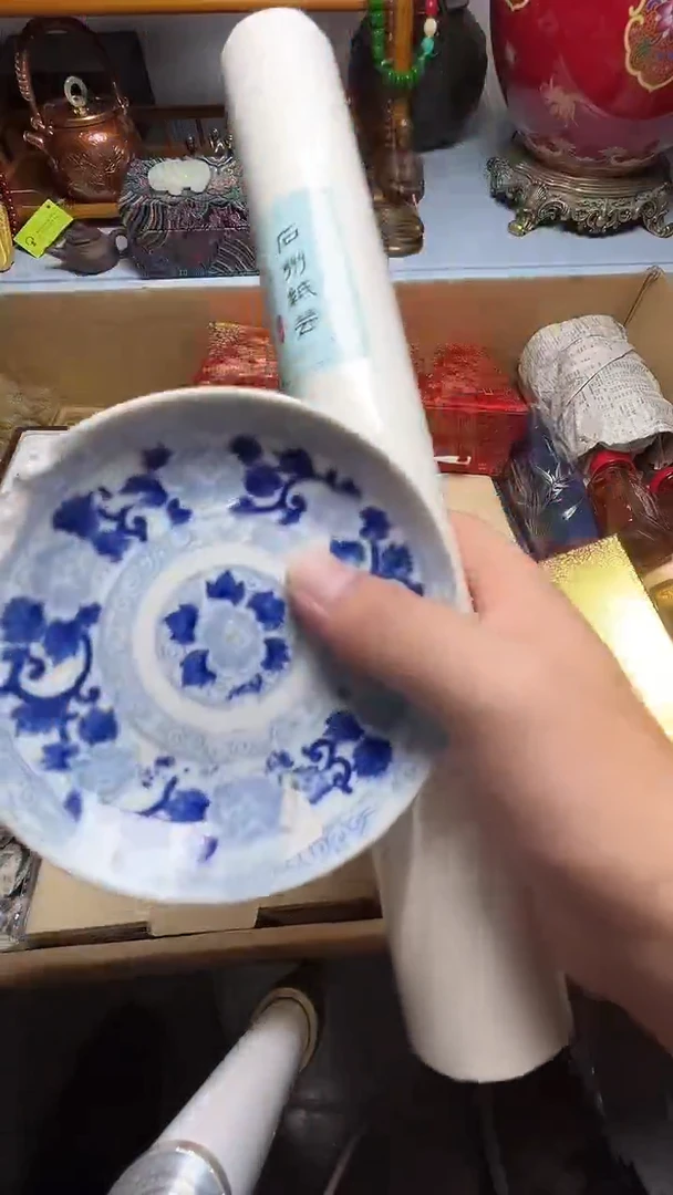 茶宠瓷器瓷器瓷器瓷器微瑕