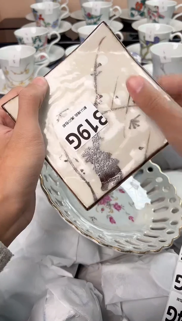 【闪购商品】碗319G瓷器瓷器瓷器瓷器