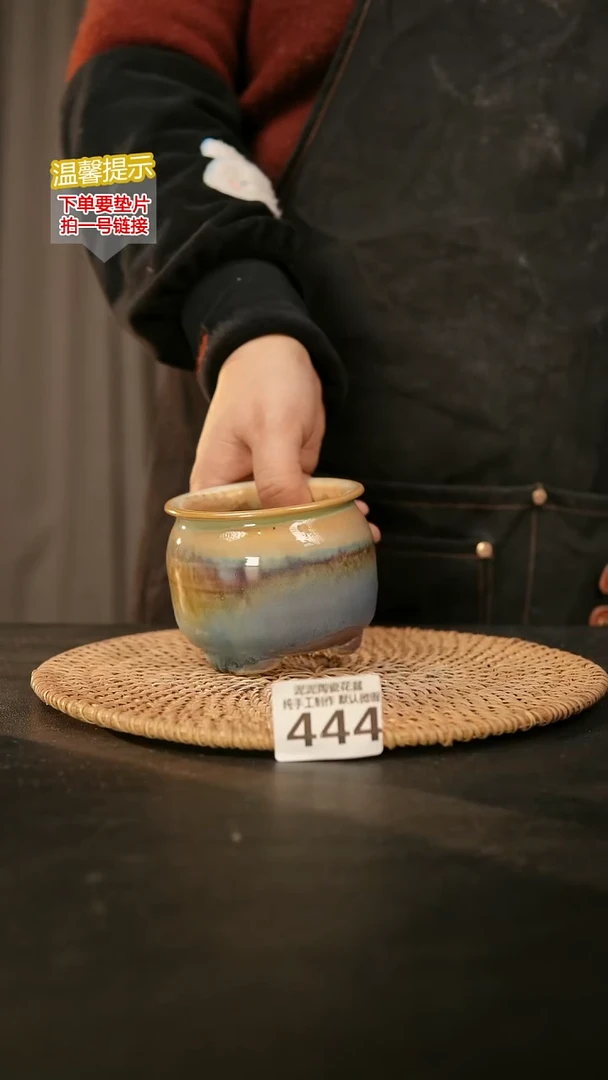 瓷片444内口径约7  外高约8