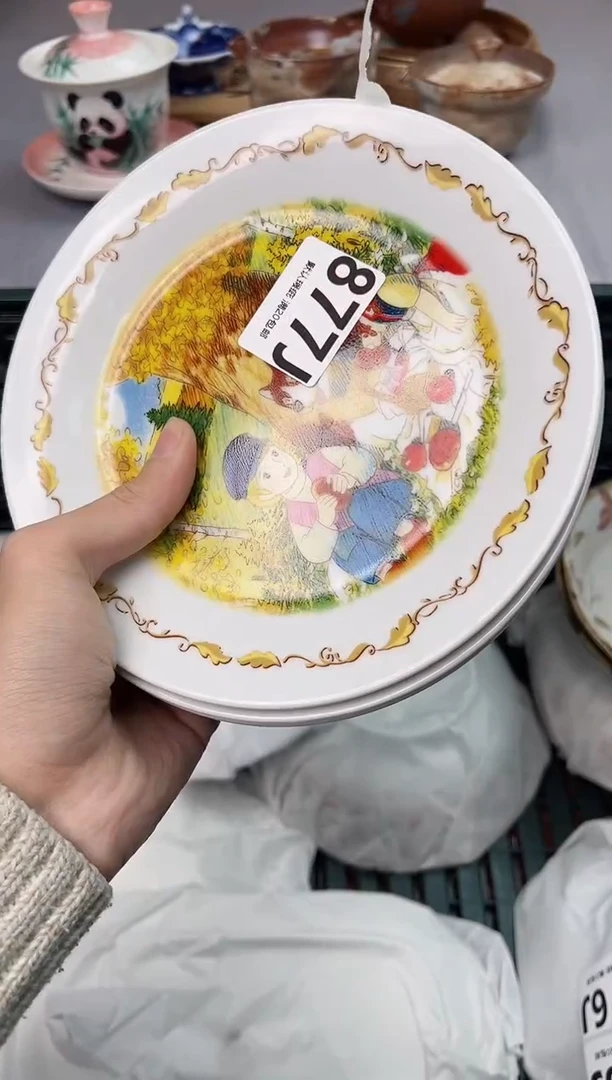 【闪购商品】碗877J瓷器瓷器瓷器瓷器