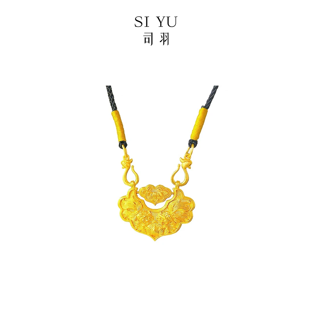 锦鲤锁项链 【黑绳款】