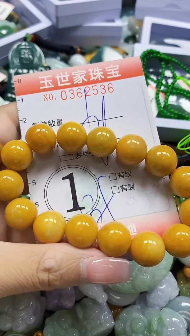 颈饰未镶嵌翡翠翡翠闪购Y0362536