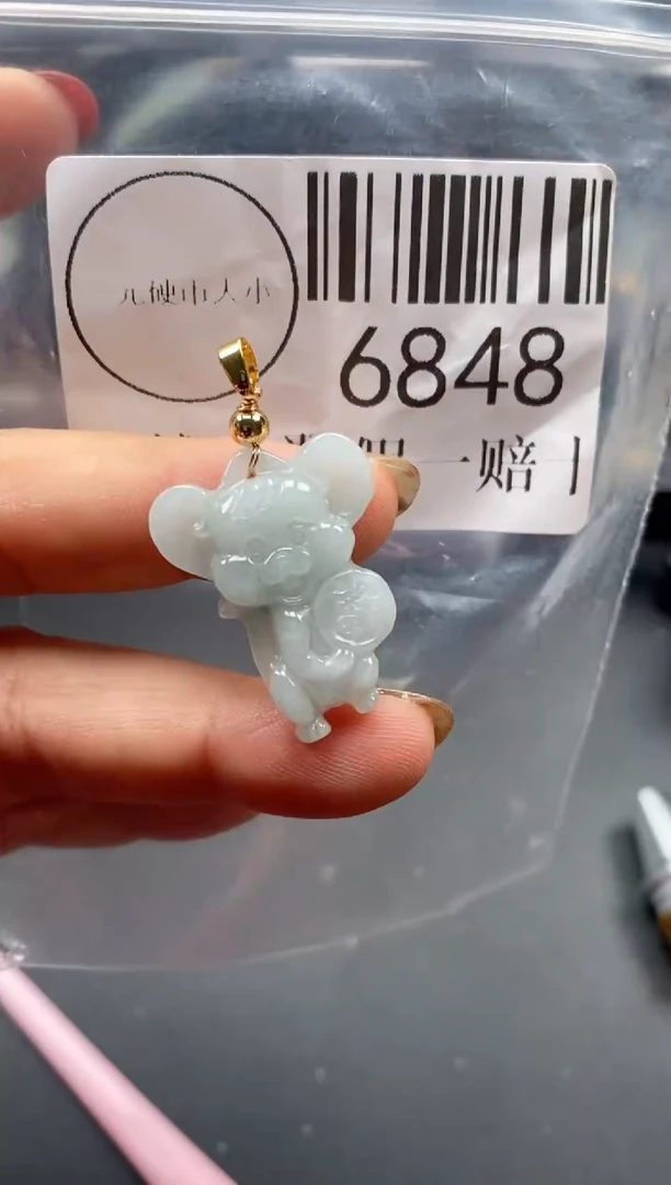吊坠(不含链)未镶嵌翡翠6848
