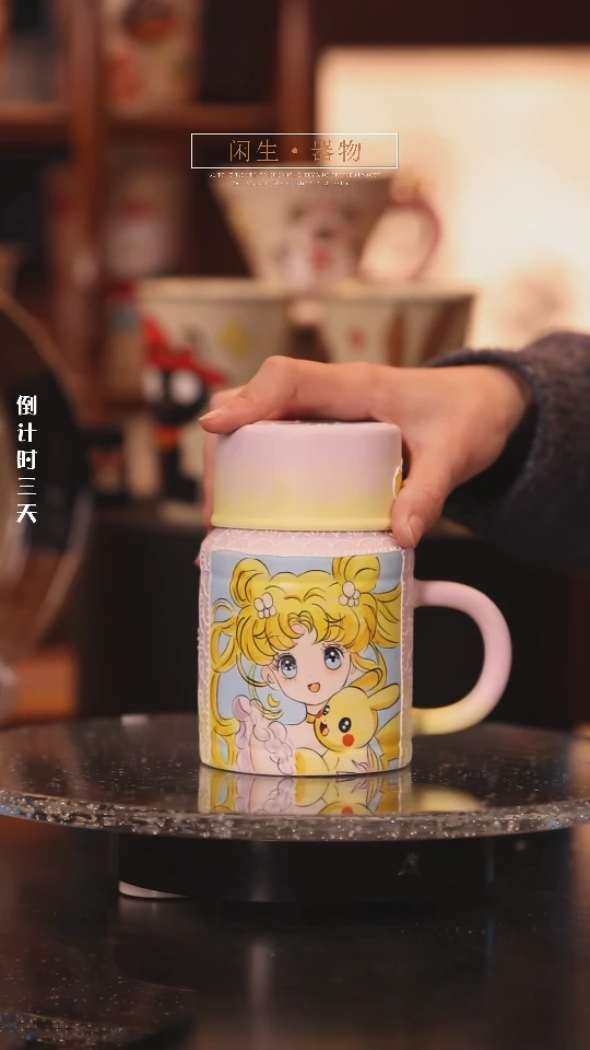 【闪购商品】景德镇可爱设计师款陶瓷