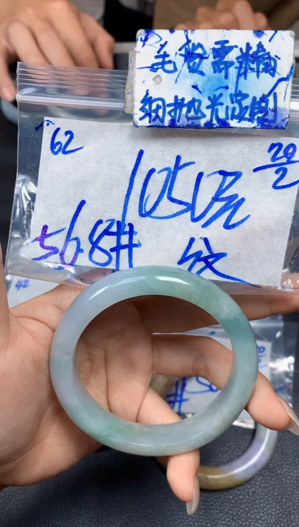 【闪购商品】定制翡翠未镶嵌62毛货需精细抛光手镯多样性拍一发一