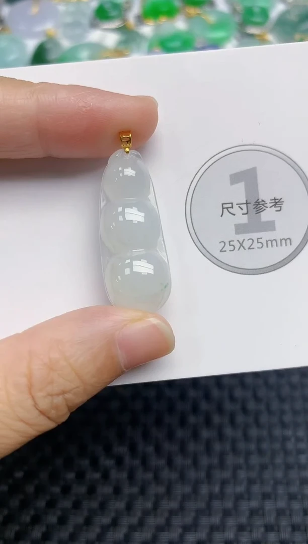 颈饰未镶嵌翡翠天然缅甸A货翡翠百元以上9元证书费自理