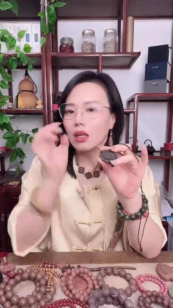 玉兰香方的莲花牌