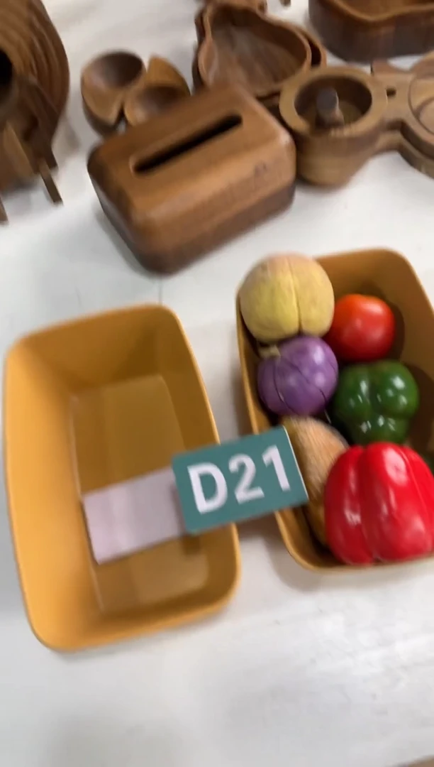 木闪购2025/12/16 E21