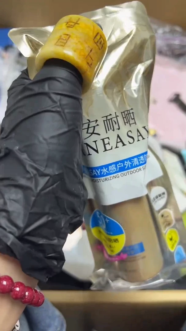 手工艺品琉璃安*然瓷片瓷片瓷片瓷片