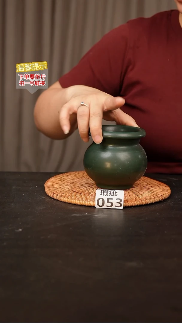 瓷片053口约8  高约10，，，，