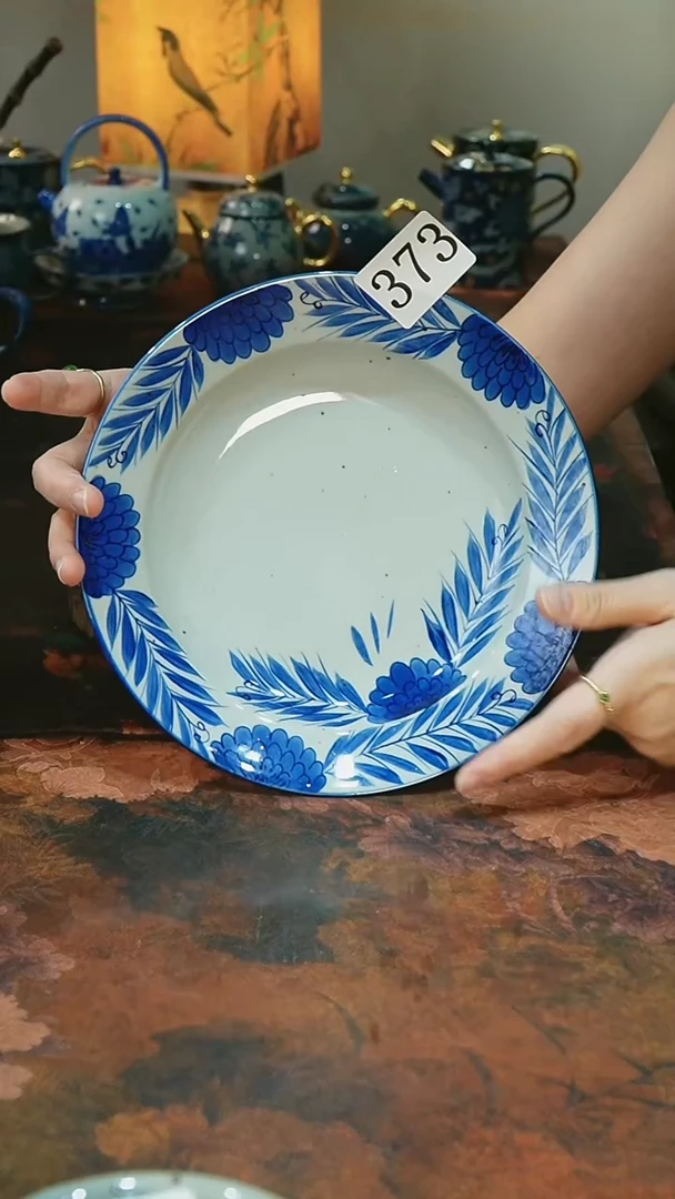 茶碗...........373微瑕